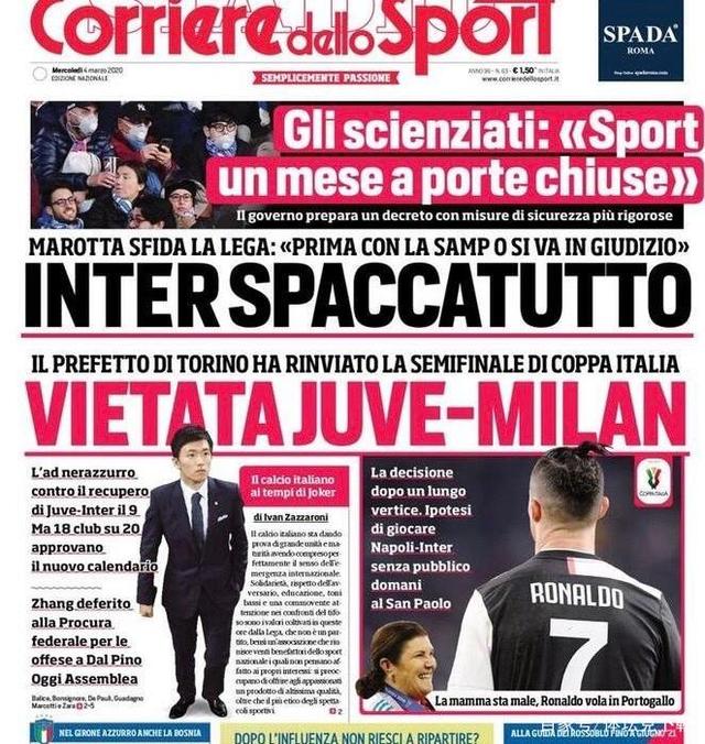 北京国安足协杯夺冠，法比奥荣膺金靴，球员拼尽全力，彰显拼搏精神。（北京国安问鼎足协杯，法比奥夺金靴，众将拼尽全力诠释拼搏精神）