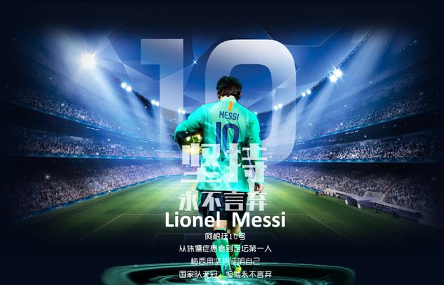 东体：足协要求所有女足国脚踢完全运会后立刻赶往国家队报到（东体：足协要求所有女足国脚全运会一结束即刻赴国家队报到）