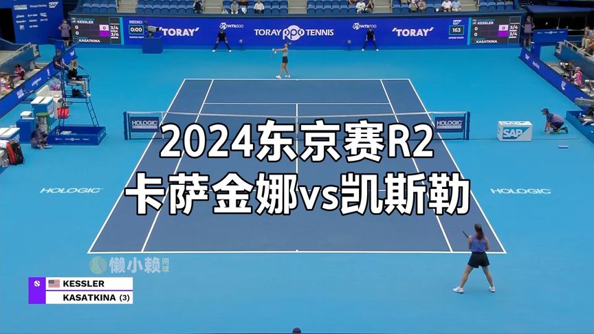 也是对他意 也是对他意